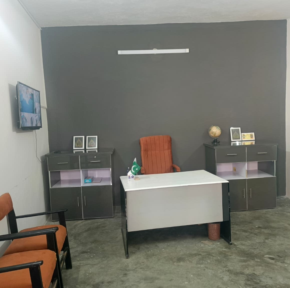 Play Area